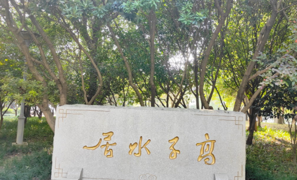 a264b09112ec3e7a1b5c1d898403df28e954c337.png